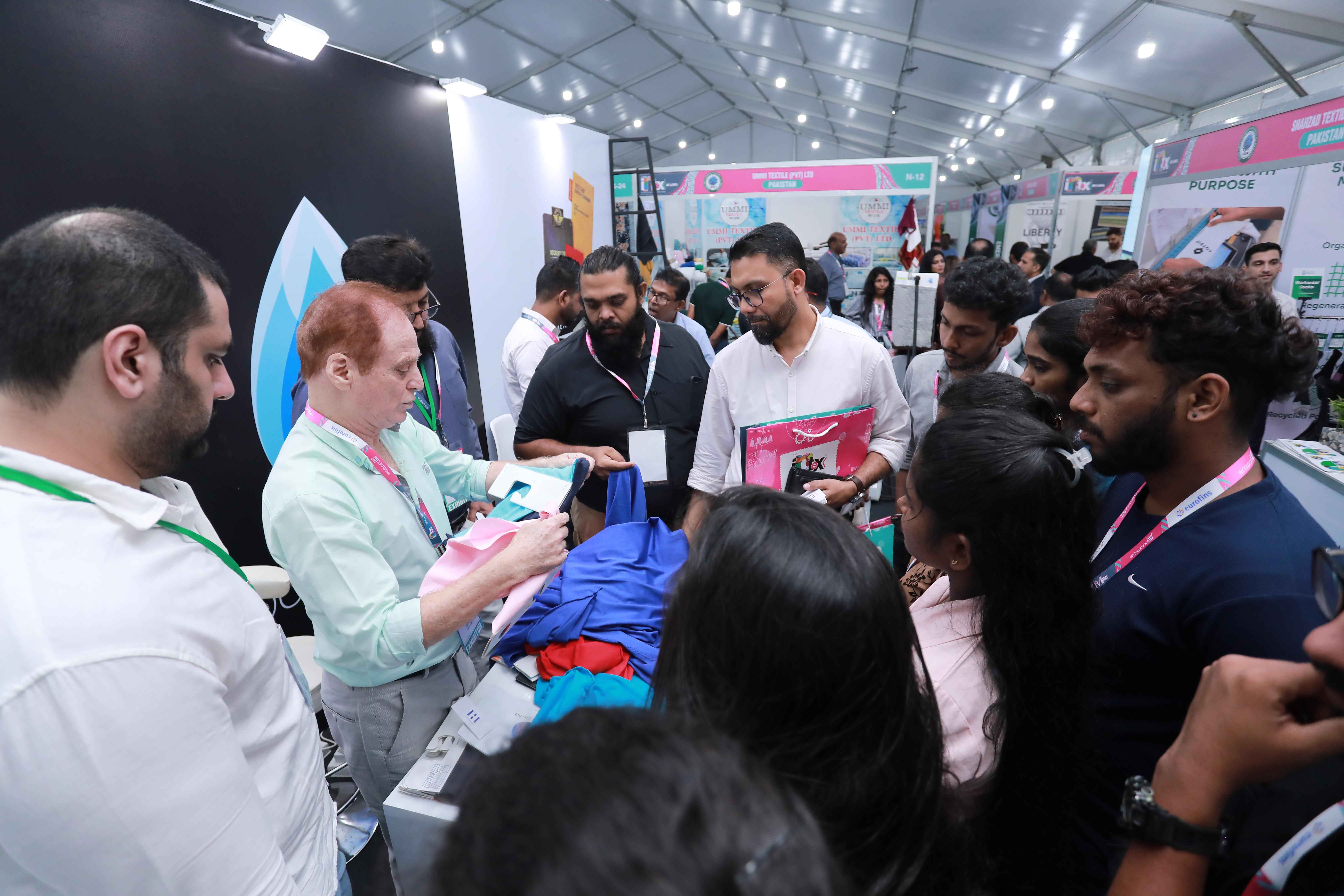 Industry Exhibition